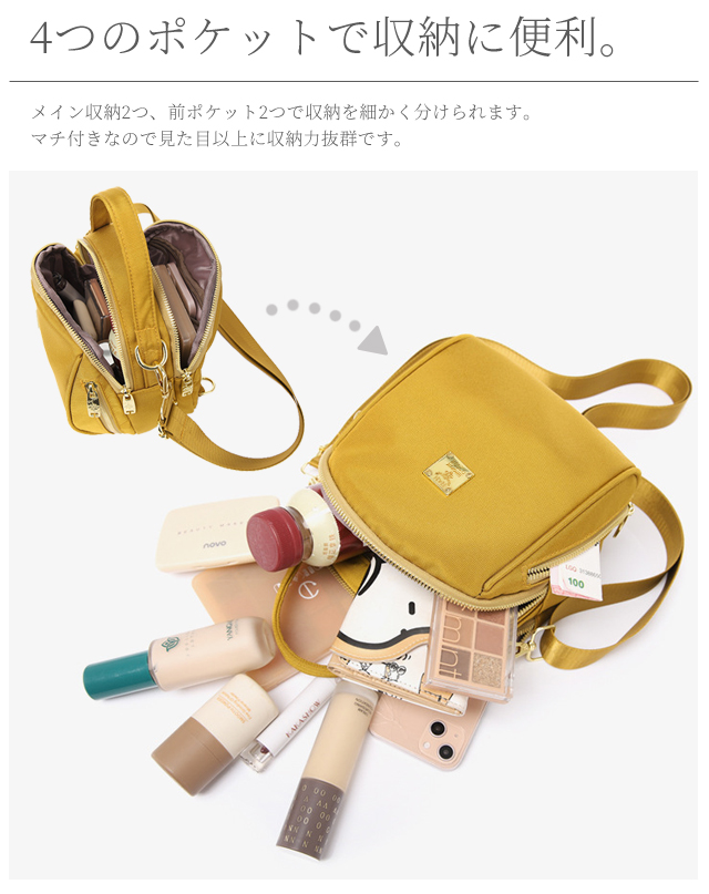 リュック ミニ レディース 3WAY おしゃれ 大人 かわいい