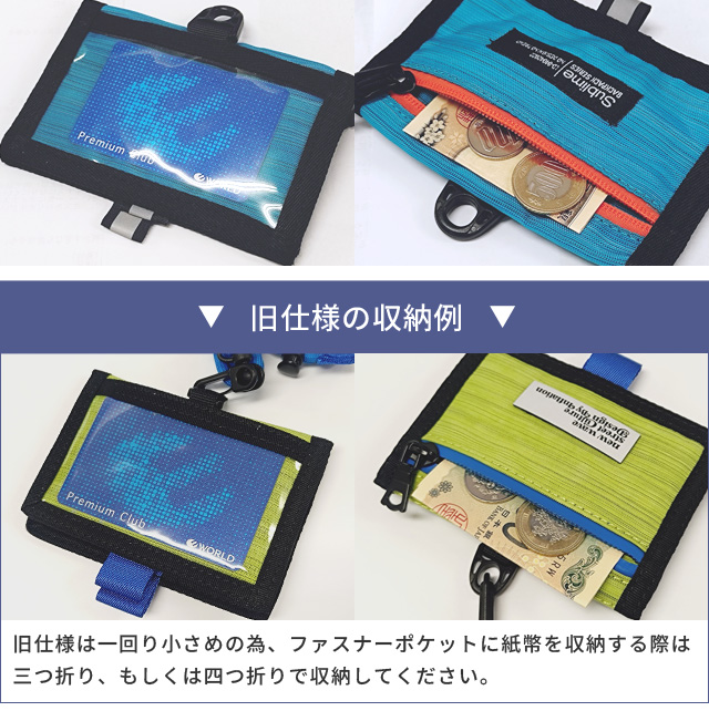 カードケース 首掛け 財布 メンズ 二つ折り ネックウォレット ミニ財布