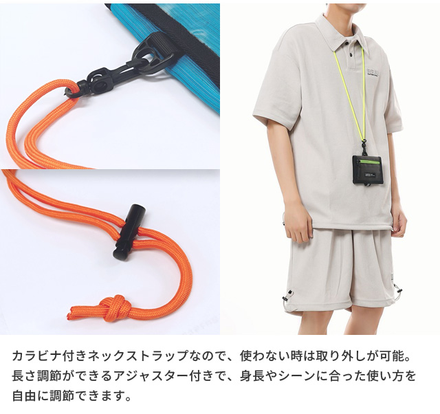 カードケース 首掛け 財布 メンズ 二つ折り ネックウォレット ミニ財布