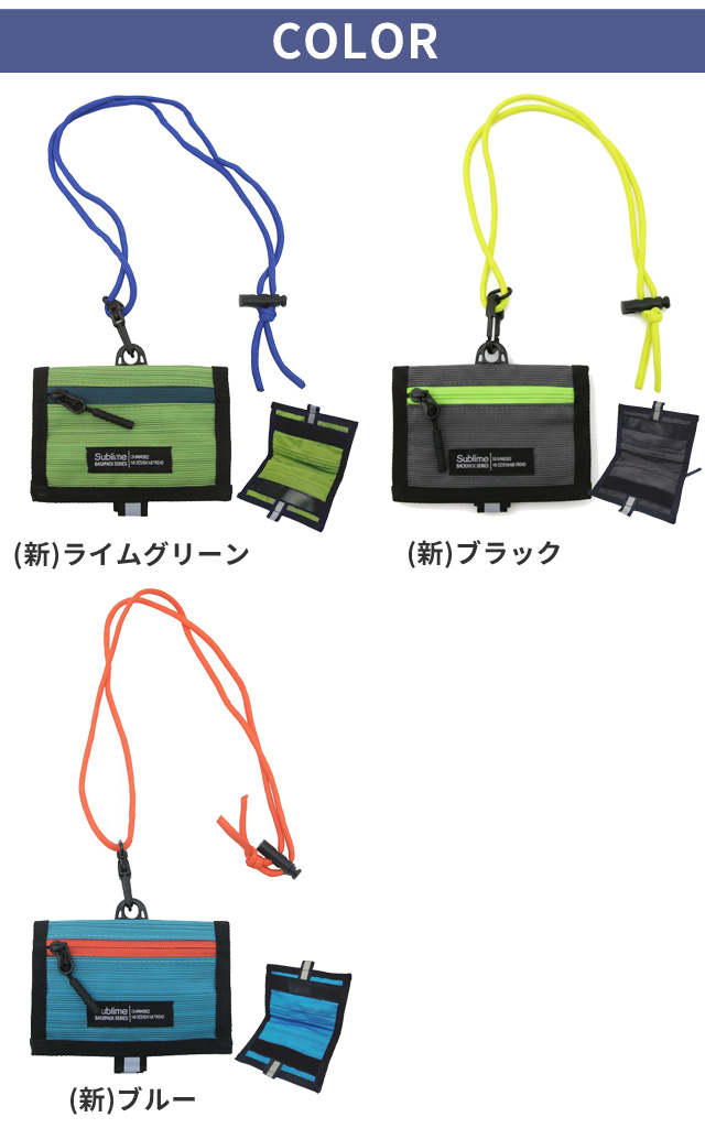 カードケース 首掛け 財布 メンズ 二つ折り ネックウォレット ミニ財布