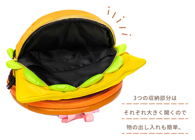 入手困難レア】東京ディズニーランド購入 ハンバーガー型