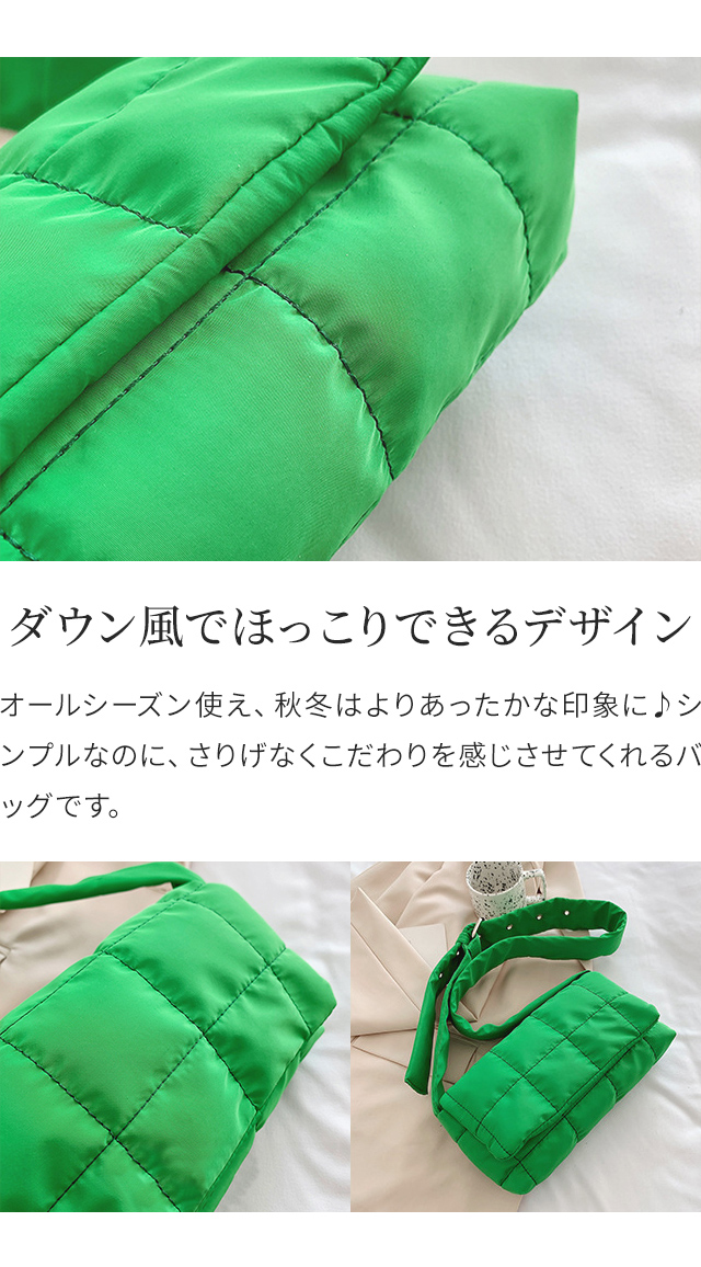 ショルダーバッグ キルティング おしゃれ レディース クロスボディ