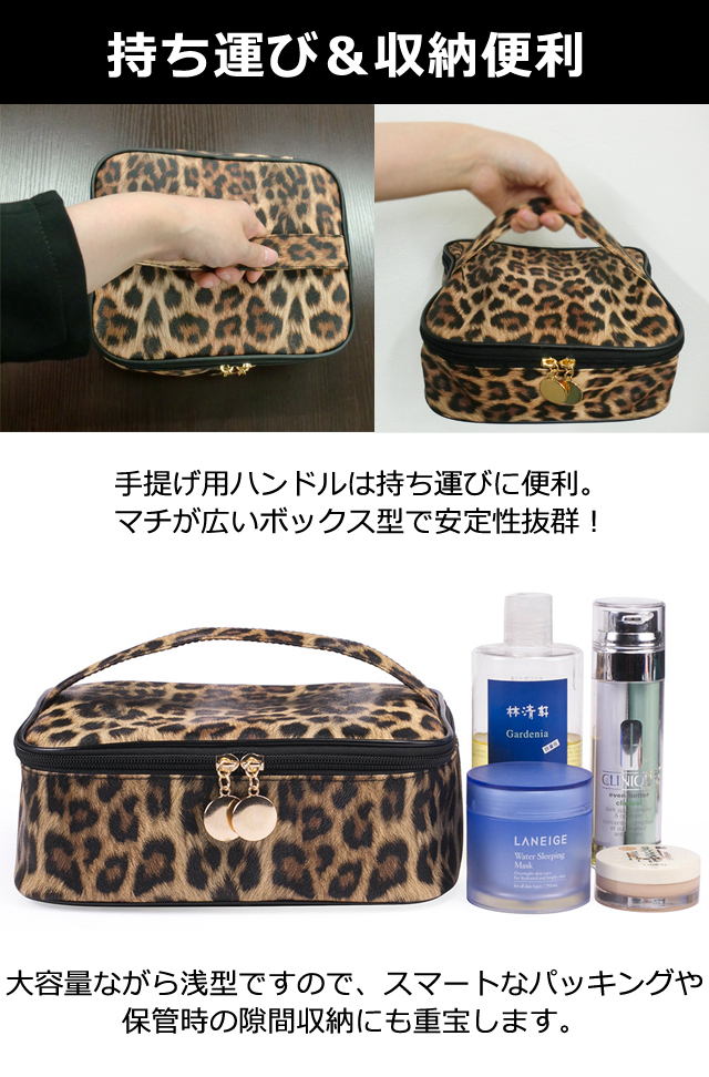 大きなポーチ　３種 NZ-14 ポーチ | 製品詳細 | 一澤信三郎帆布