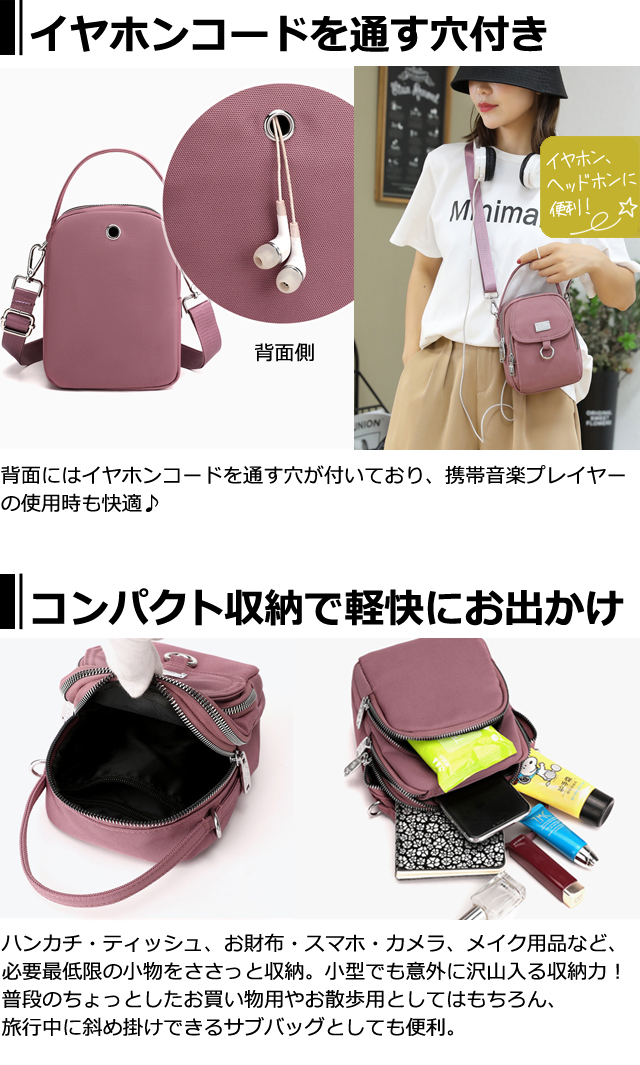ミニ ショルダーバッグ GPT 斜め掛け 手提げ 肩掛け 3 ファスナー 2WAY