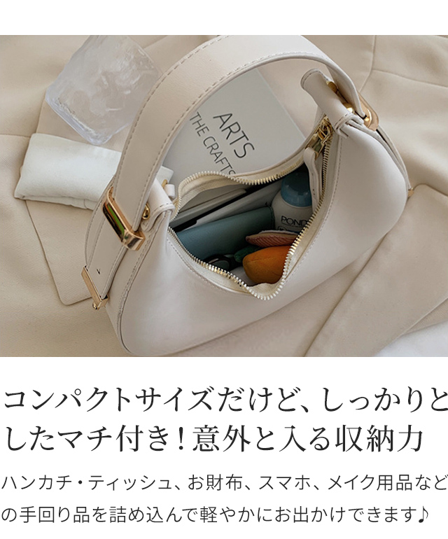 良品 915 コールハーン ワンショルダーバッグ 三日月 ハーフ