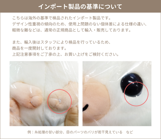 ぬいぐるみ ハリネズミ 大きい ふわふわ プレゼント クッション はり