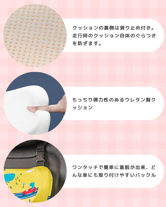Superfly クッション　タペストリーカレンダー　ネックピロー　グリュック FUUネックピロー グレー マーナ: ファッション＆トラベル雑貨