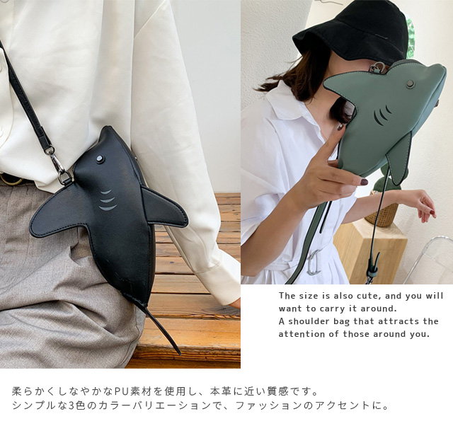 水玉模様 サメ型ショルダーバッグ ショルダーバッグ ミニ サメ メンズ レディース ユニセックス