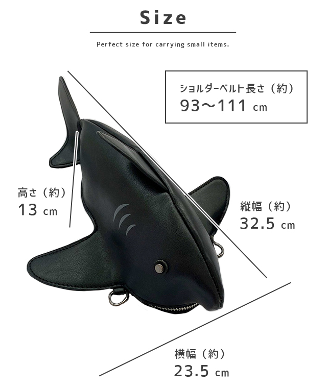 ストア サメのショルダーバッグ がま口