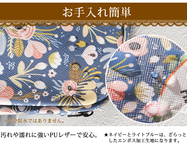 レビュー記入でメール便送料無料」かぎ針 編み針 18本 収納
