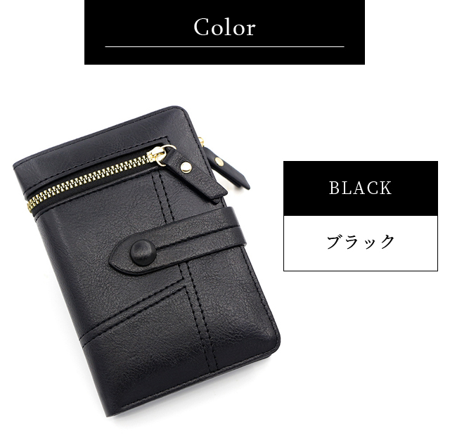 財布 レディース 二つ折り ミニ財布 メンズ ファスナー 写真入れ PU