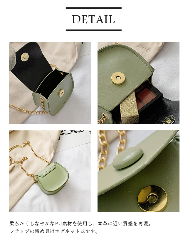 Amazon | [Hope Retailer] レディース ショルダーバッグ スマホ