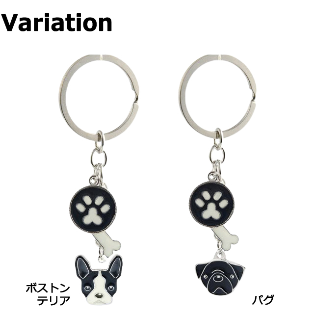 レビュー記入でメール便送料無料」犬 キーホルダー 肉球 ハスキー 秋田