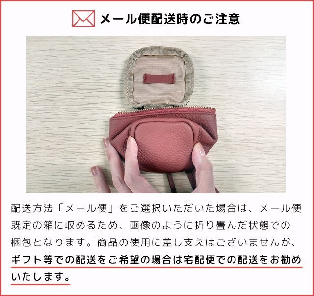 ミニポーチ 小さめ 小物入れ キューブ型 コインケース レザー 本
