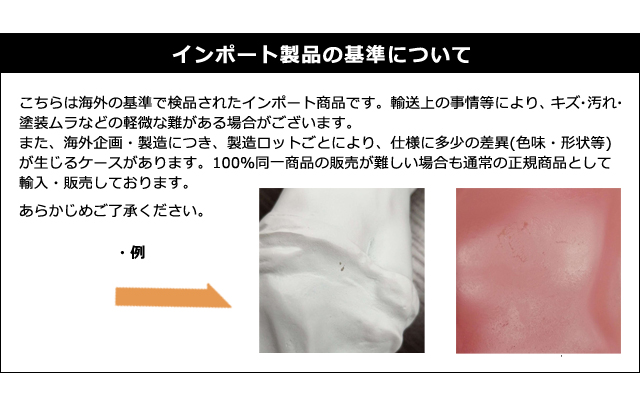 石膏像 風 デッサン オブジェ ミロのヴィーナス 石膏 レプリカ像 小型