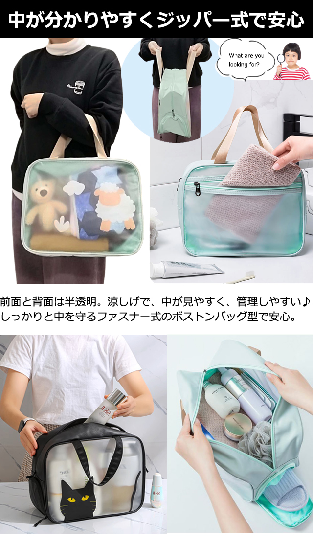Amazon.co.jp: [SANTOWA] [サントーワ] オバケーヌ プールバッグ