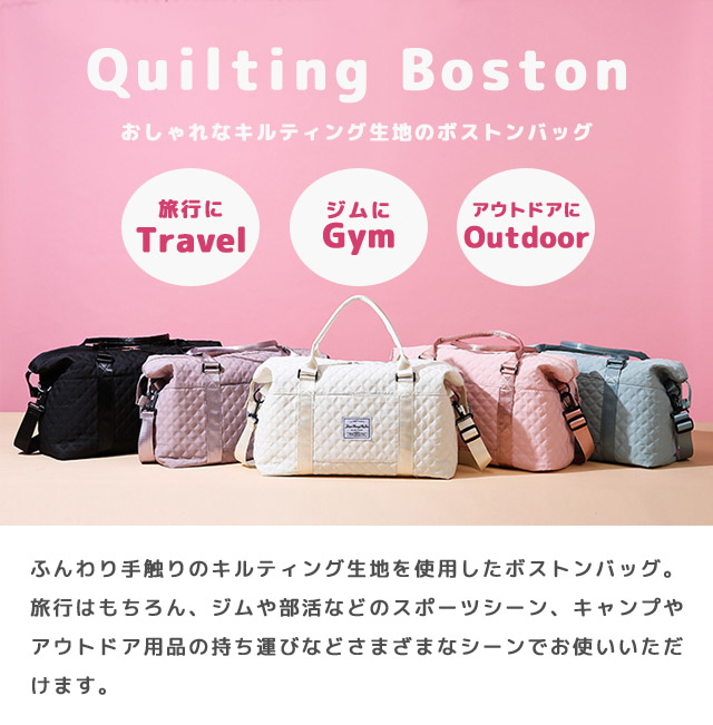 パワーパフガールズ　ボストンバッグ　ショルダーバッグ　旅行バッグ　大容量 Amazon | パワーパフガールズ バッグ トラベルバッグ ジムバッグ