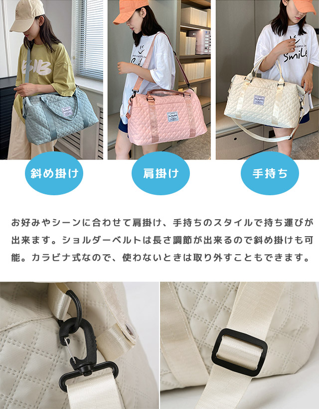 ボストンバッグ レディース ショルダーバッグ付き 旅行バッグ