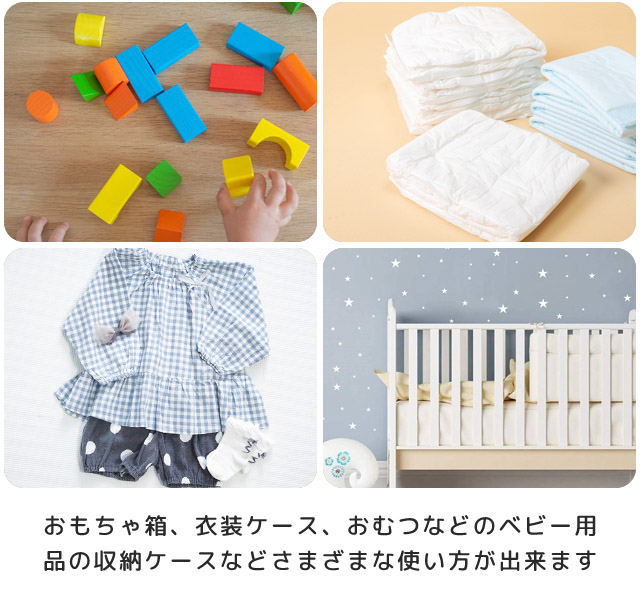 収納ケース 引き出し 3段 プラスチック 収納ボックス キャビネット 大