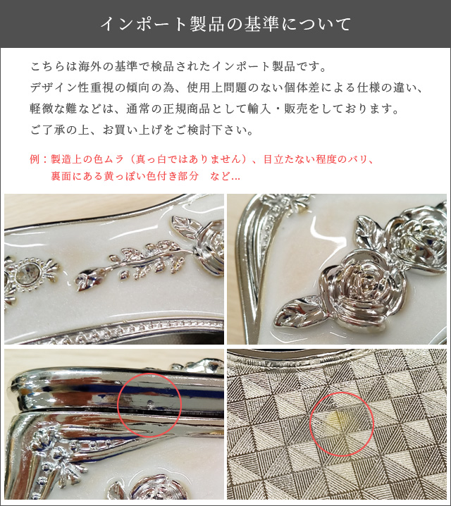 [廃盤品][美品] Fifth Dmensionティッシュケース　アンティーク 廃盤品][美品] Fifth Dmensionティッシュケース アンティーク