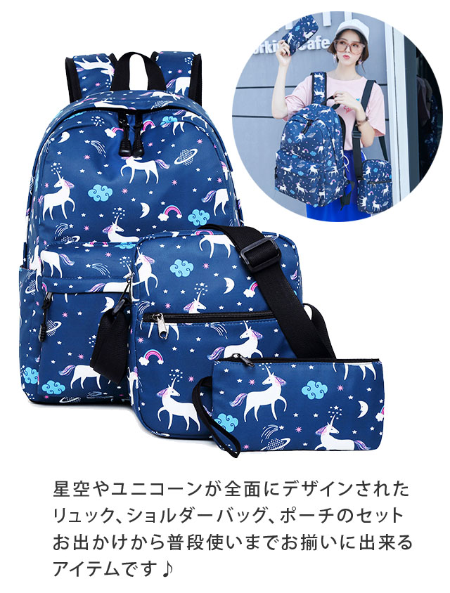 (#1) クリボー　リュックサック/バックパック【ハロウィン】【USJ】【小物】 1) クリボー リュックサック/バックパック【ハロウィン】【USJ