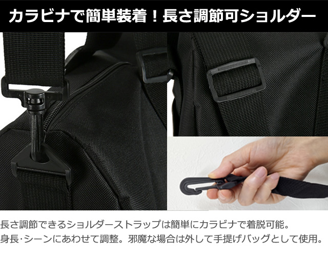 新品未使用 2way大容量ショルダーボストンバックタグ付きノベルティ ボストンバッグ 大容量 ショルダーバッグ キャリーオンバッグ 3WAY