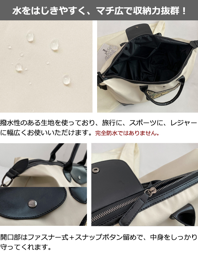 ショルダーバッグ 猫 ボストンバッグ 大容量 レディース 2WAY