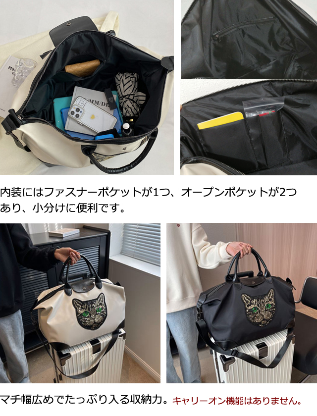 ショルダーバッグ 猫 ボストンバッグ 大容量 レディース 2WAY