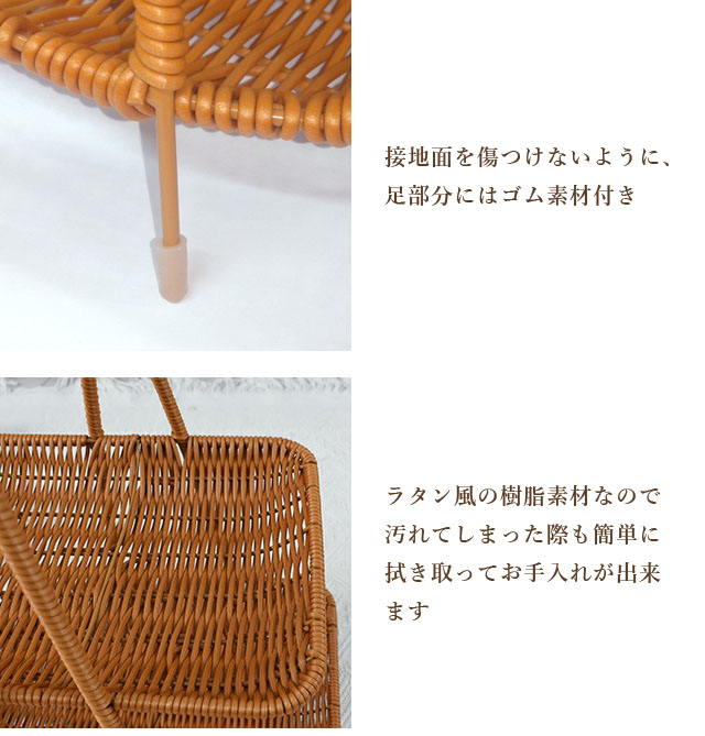 ラタン トレー 2段 長方形 楕円 トレイ バスケット かご アフ