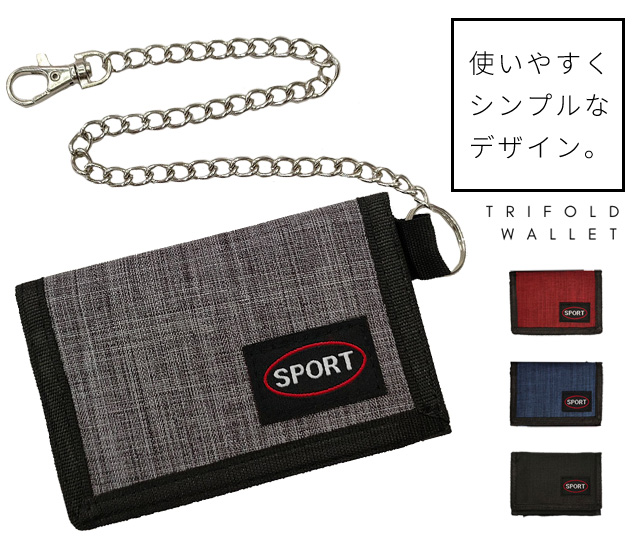 レビュー記入でメール便送料無料」ミニ財布 メンズ 三つ折り 小さめ