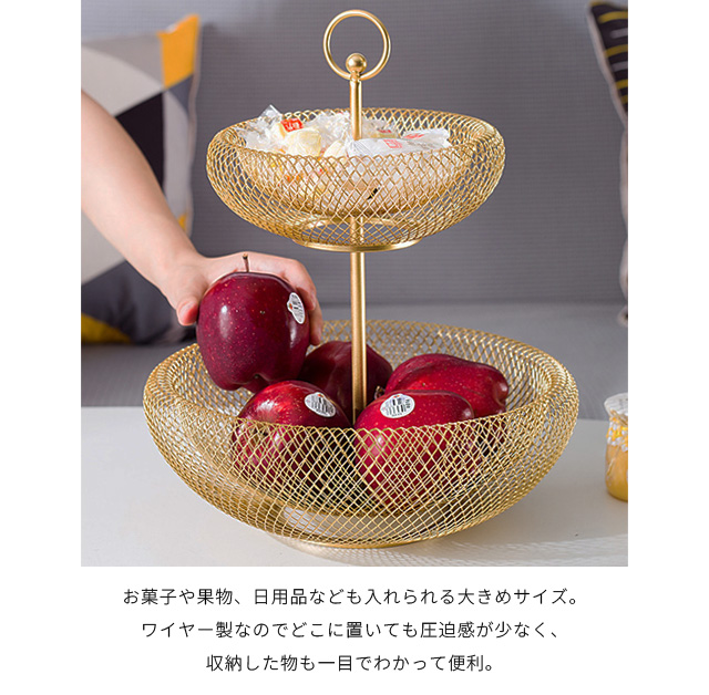 ２個セット！美品　三段かご ジャンブルバスケット　ワイヤーラック ② ワイヤーバスケット おしゃれ 2段 かご メッシュ ラウンド タワー型
