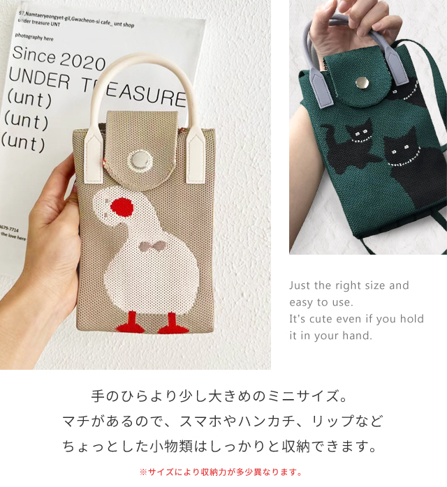 ニットバッグ ミニ ショルダーバッグ レディース ポシェット 2WAY