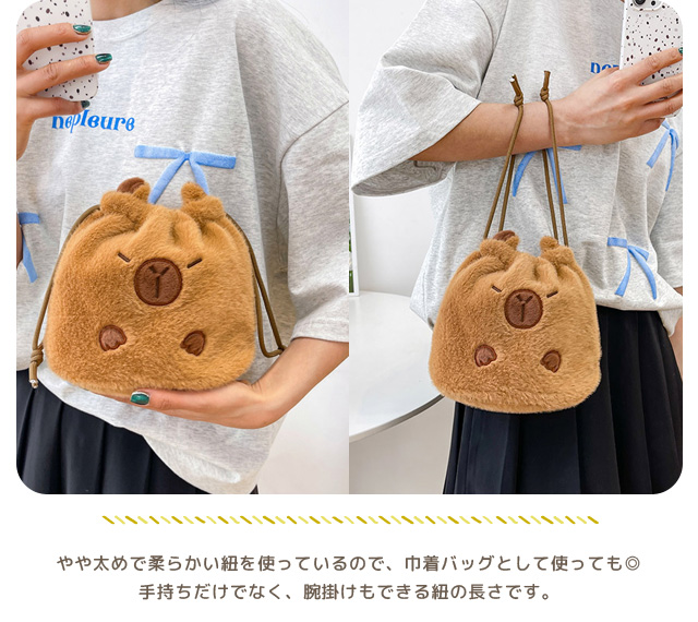 Yourelia様】ハンドメイドオーダー★犬猫女の子★ポーチ&巾着&バッグ　7点 gu1c323_03.jpg