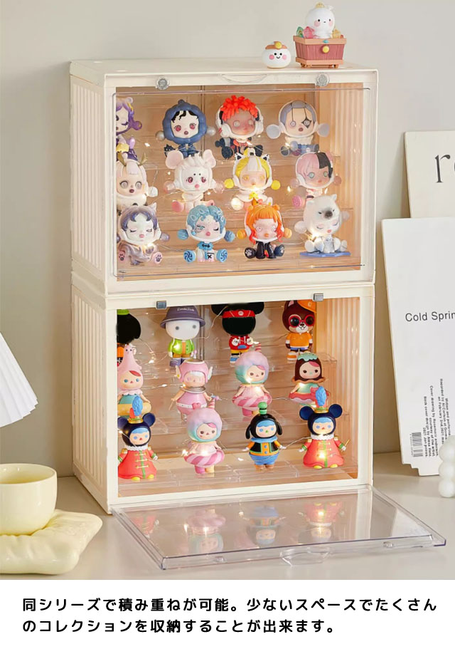 フィギュアケース コレクションケース ひな壇 3段 収納ケース 大きい