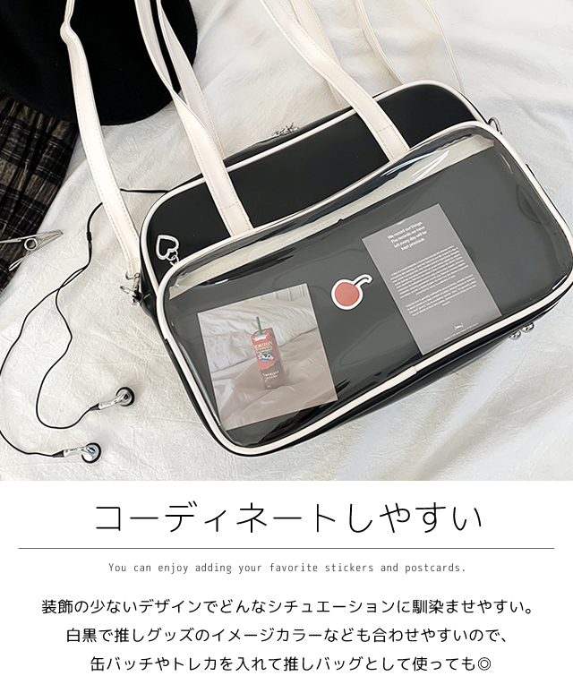 ≪シルキー≫ A5ミニショルダーバッグ | ショルダーバッグ