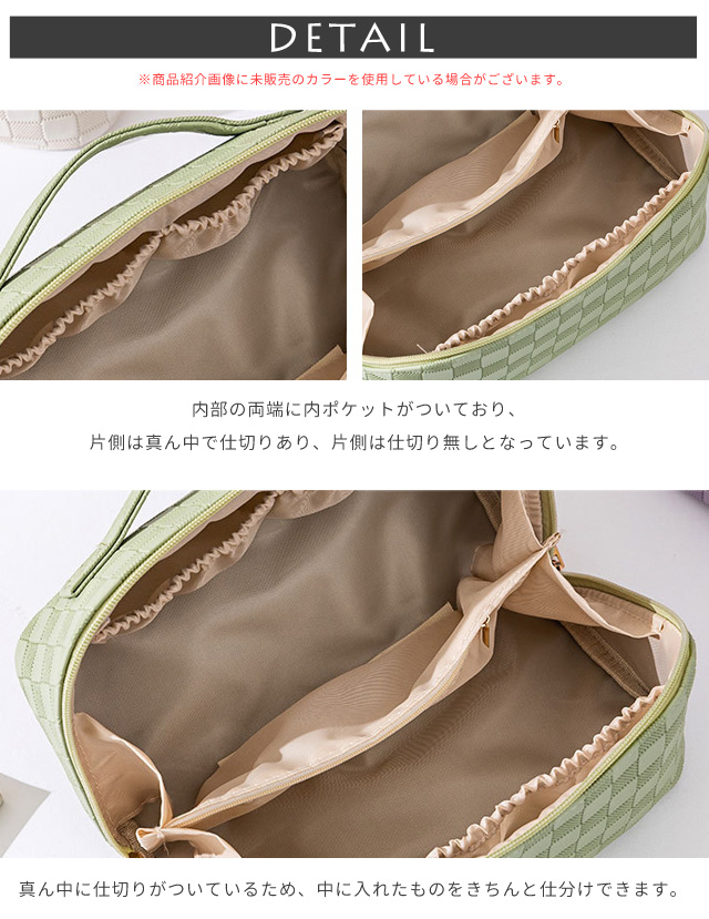 化粧ポーチ 大容量 大きく開く 化粧品 収納 コスメポーチ メイク
