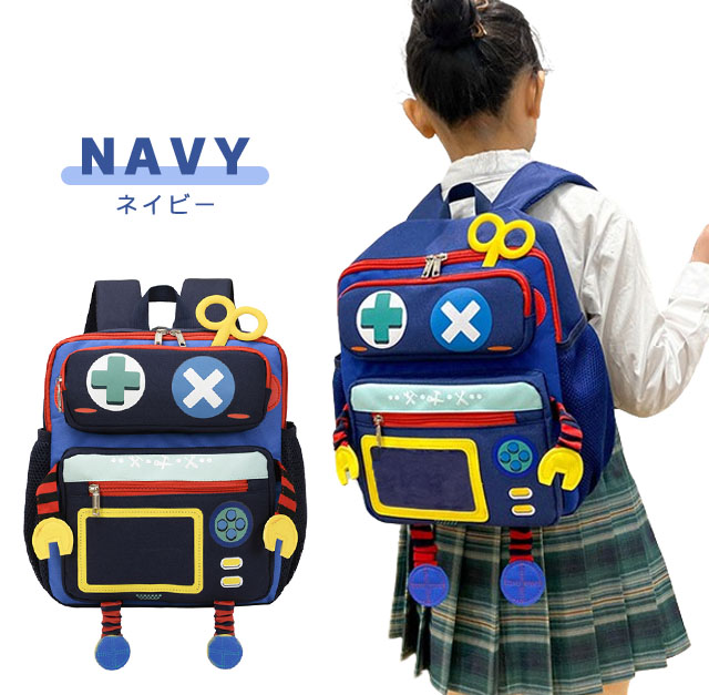 明日発送可！ロボット教室 ヒューマン パーツ リュックセット 明日発送可！ロボット教室 ヒューマン パーツ リュックセット 2025年