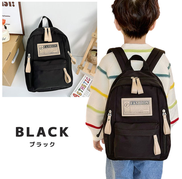 リュック キッズ 男の子 女の子 子供 リュックサック キッズ