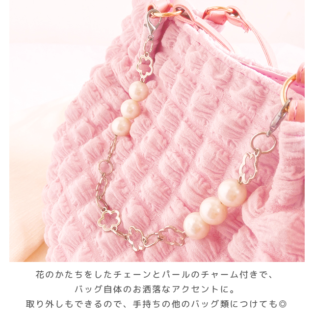 トートバッグ レディース ファスナー付き ぽこぽこ ポップコーンバッグ