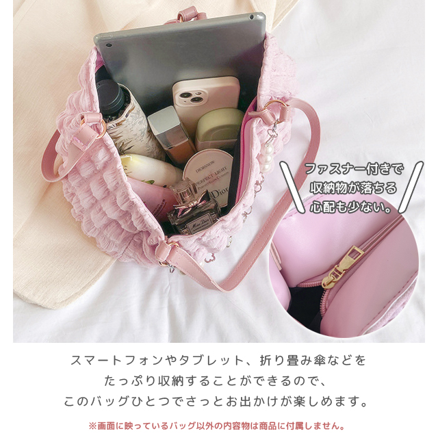 トートバッグ レディース ファスナー付き ぽこぽこ ポップコーンバッグ