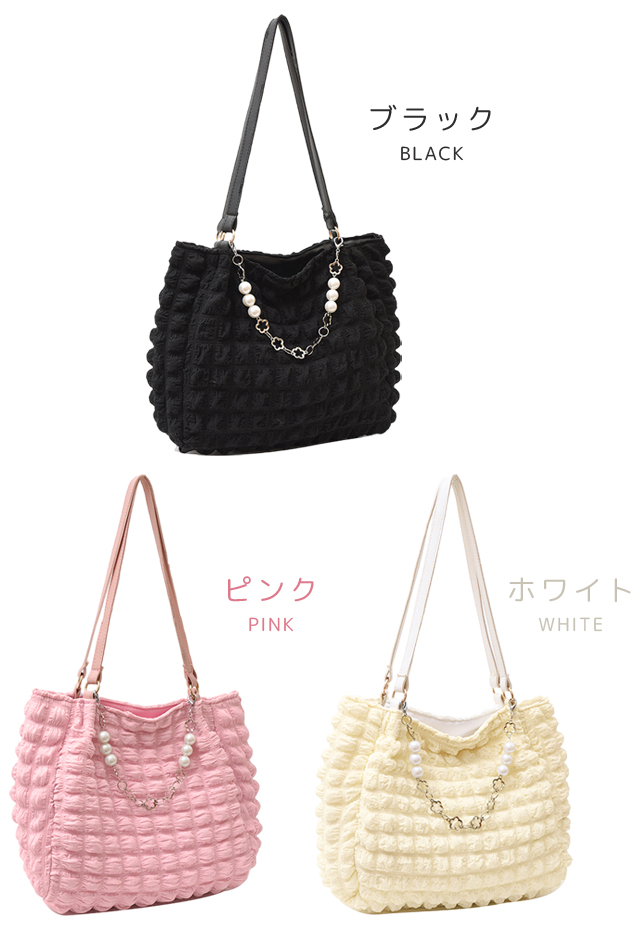 トートバッグ レディース ファスナー付き ぽこぽこ ポップコーンバッグ