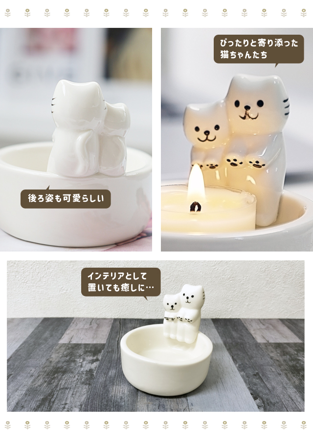 小物入れ　ジャー　キャンドルホルダー　陶器 楽天市場】キャンドルホルダー 陶器（置物｜インテリア小物