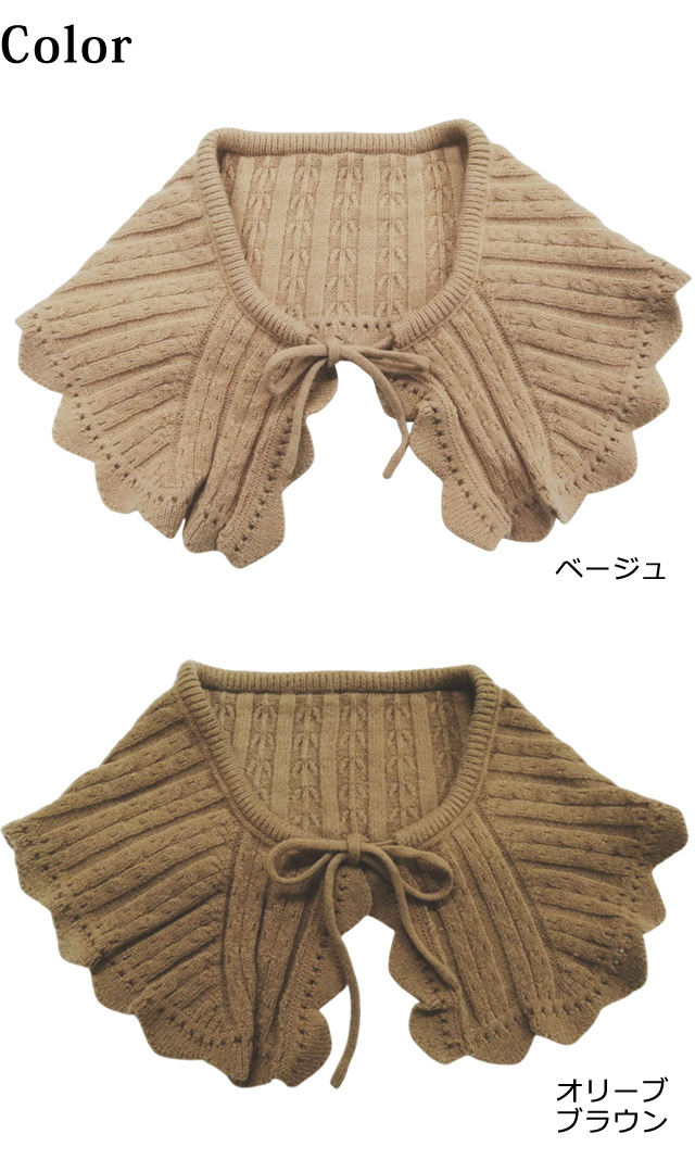 【送料無料】２点セット！ニット柄のふりふりつけ襟スタイ&リボンヘアバンド 送料無料】2点セット！ニット柄のふりふりつけ襟スタイ&リボンヘアバンド