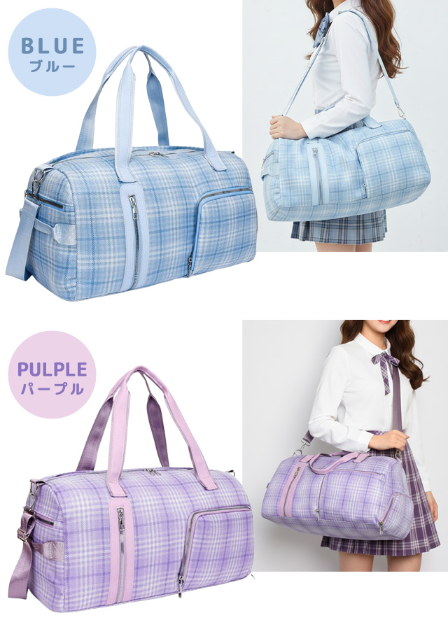 ボストンバッグ 旅行バッグ 大容量 レディース チェック柄 おしゃれ