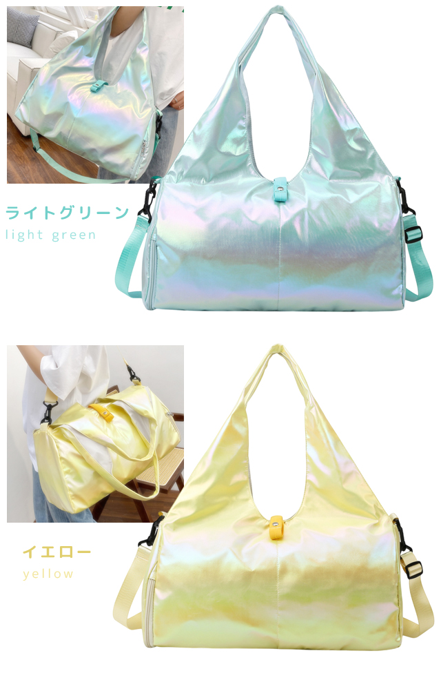 ゴルフ オーロラ ボストンバッグ 2Way ショルダーストラップ付き