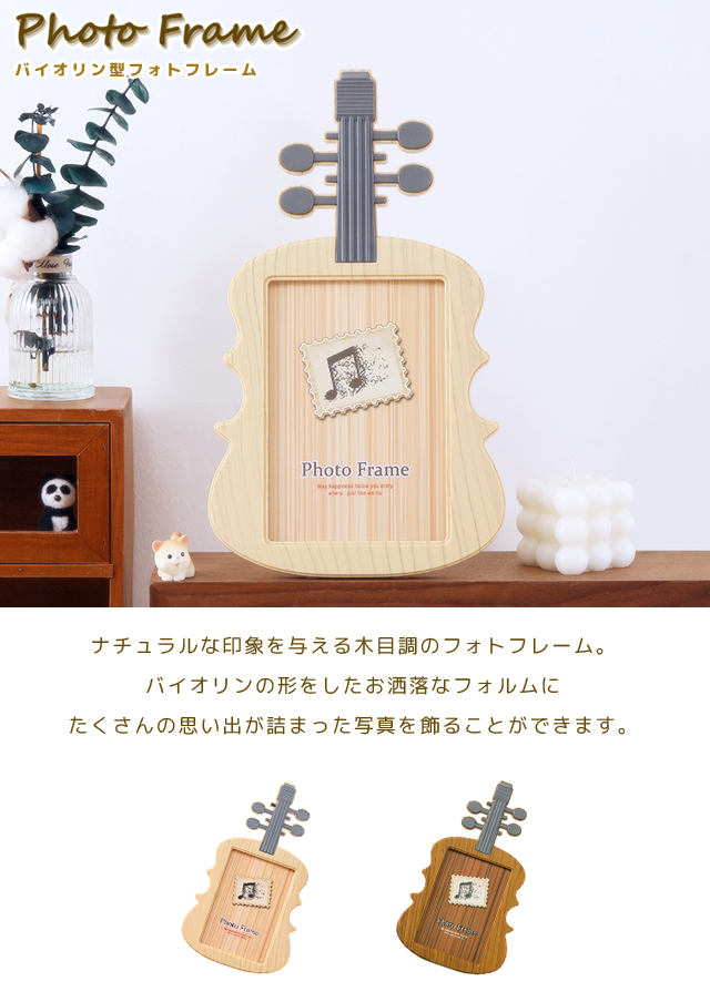 SHINee　3WAYフォトフレームピンセット SHINee 3WAYフォトフレームピンセット SHINee 3WAYフォトフレームピン