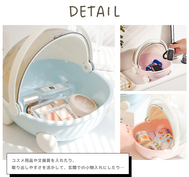 おもちゃ ぬいぐるみ 収納 ベビーカー型 小物入れ かわいい 推し活