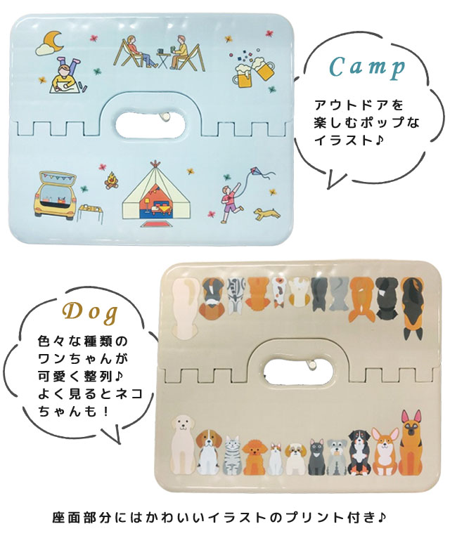折りたたみ椅子 アウトドアチェア ローチェア 低い コンパクト