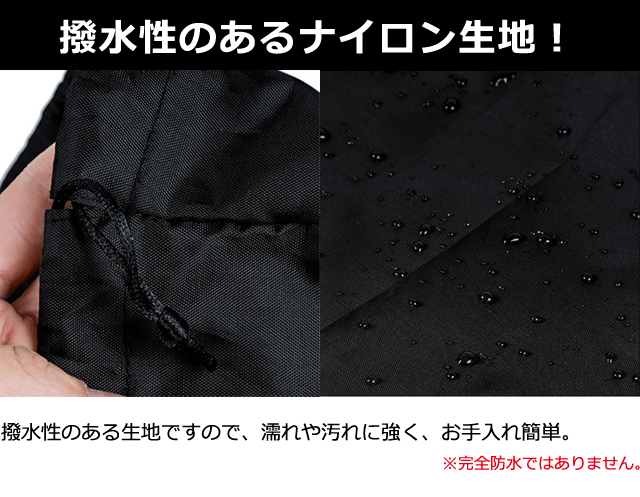 レビュー記入でメール便送料無料」特大 巾着 収納 袋 140×110cm