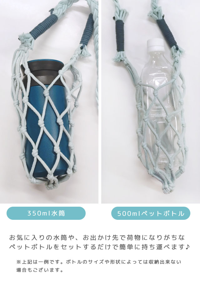 【大人気】HERMES レディース ボトルホルダー ランダム発送 楽天市場】最大500円OFFクーポン◇【秒で履ける】サンダル